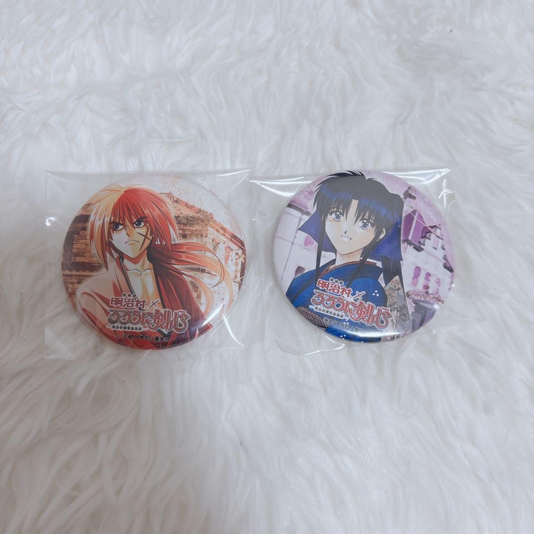 るろうに剣心 明治村 るろ剣脱出｜博物館明治村×るろうに剣心×リアル脱出ゲーム『修羅潜む