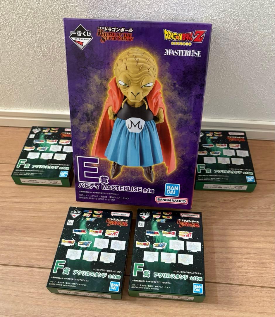 ◇一番くじ ドラゴンボールZ E賞 MASTERLISE バビディ - メルカリ