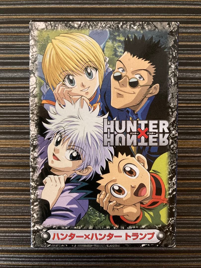 HUNTER×HUNTER ハンタ×ハンター　ハンター協会公認トランプ ハンターハンター HUNTER×HUNTER ハンター協会公認トランプ - メルカリ
