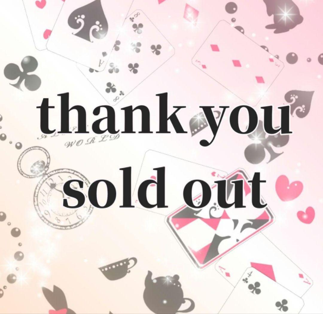 大きなテディベアアロマストーン モノグラム♡ アロマストーン✨おしゃれ好きなテディベア♡ガラスの小瓶付き