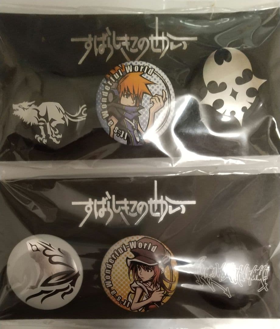 【非売品】すばらしきこのせかい TGS2006試遊特典2種 すばらしきこのせかい」くじ2商品の発売を記念してTwitterフォロー＆RT