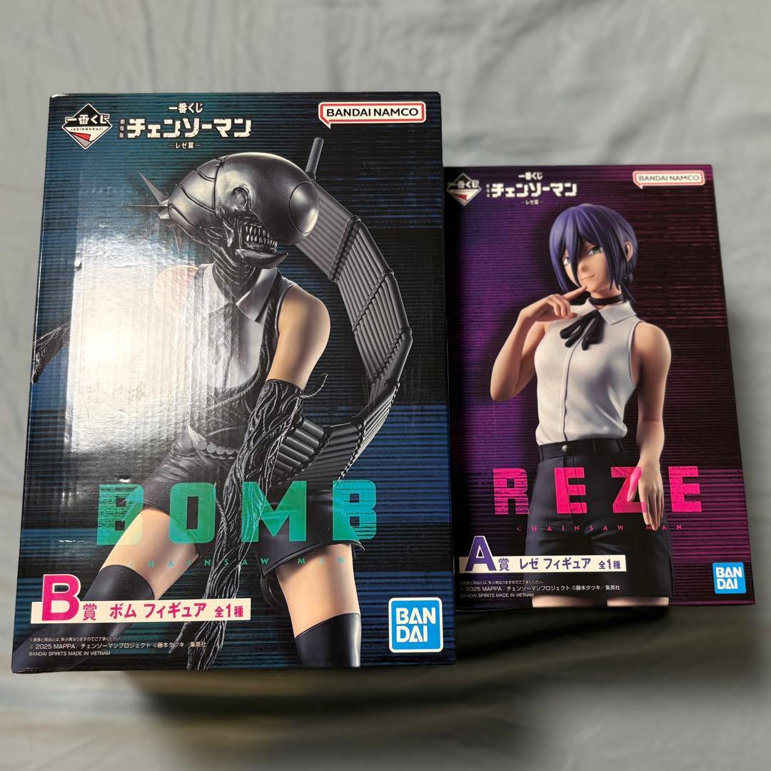 前川さゆみ様 専用ページ