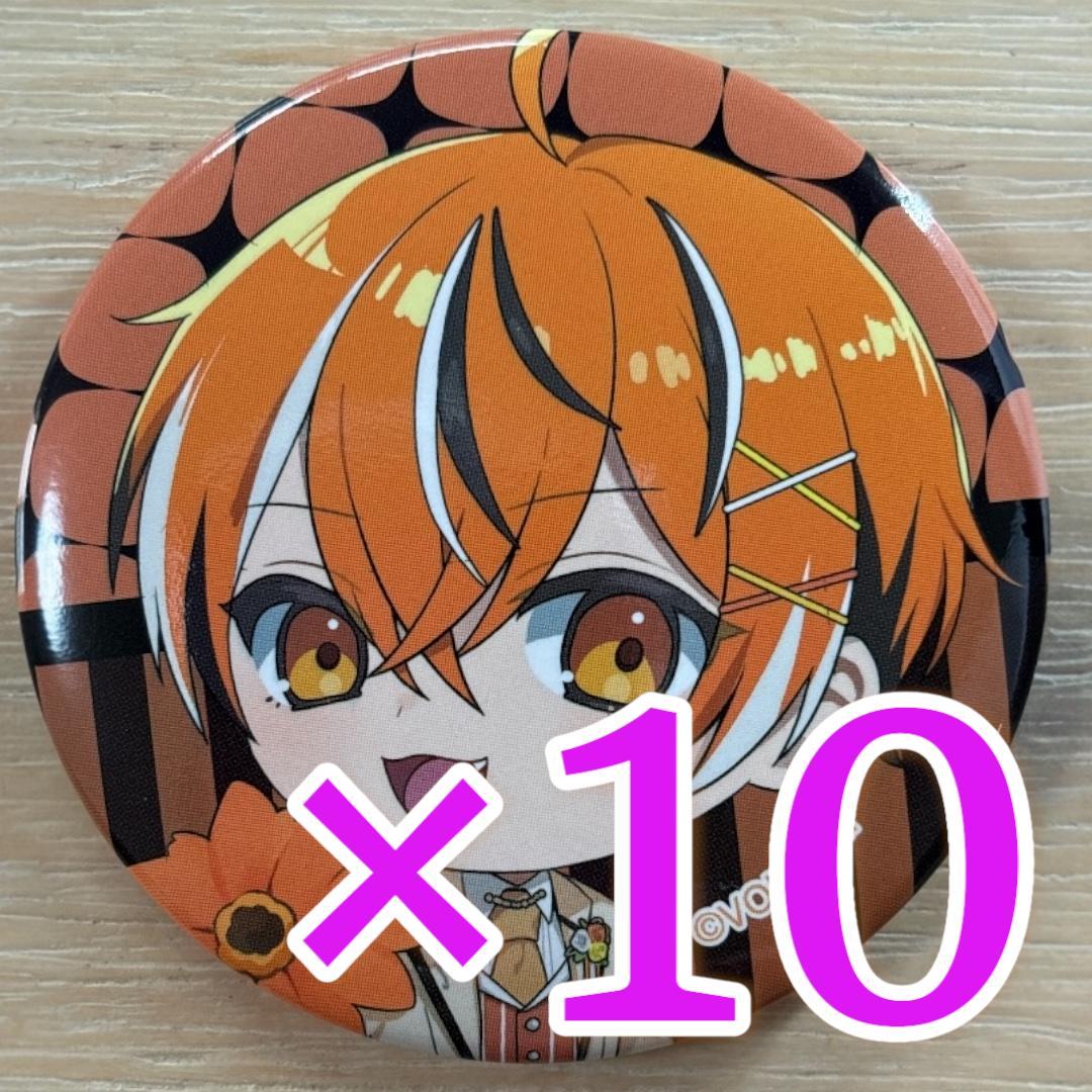 うるみや ジューンブライドイラスト SD クロノヴァ 缶バッジ 10点