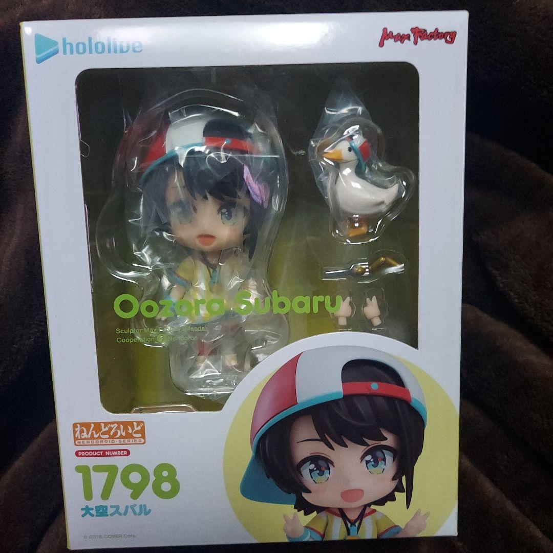 hololive ねんどろいど 大空スバル マックスファクトリー 1798 - メルカリ