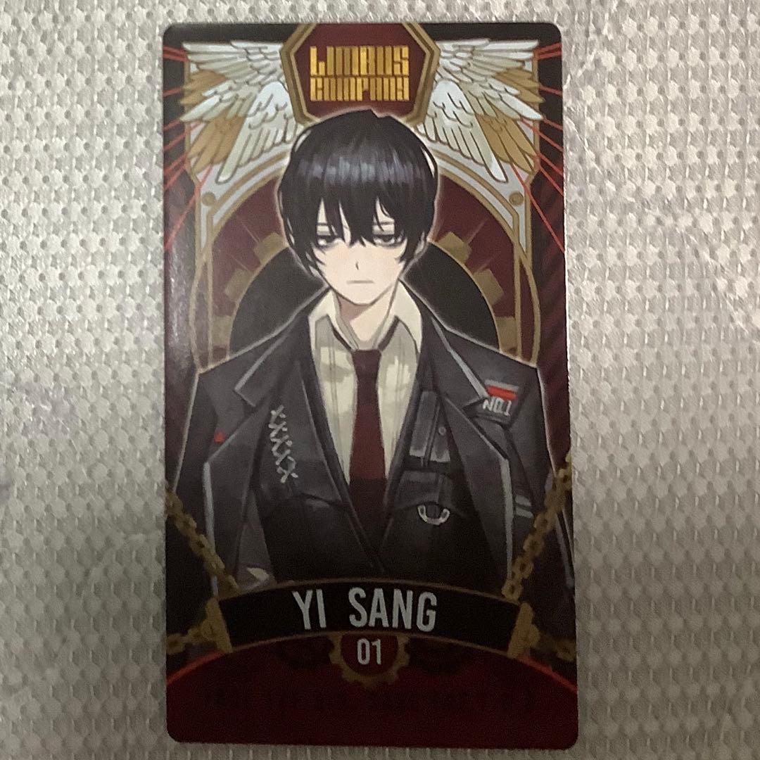 リンバスカンパニー アルカナカードコレクション イサン - メルカリ
