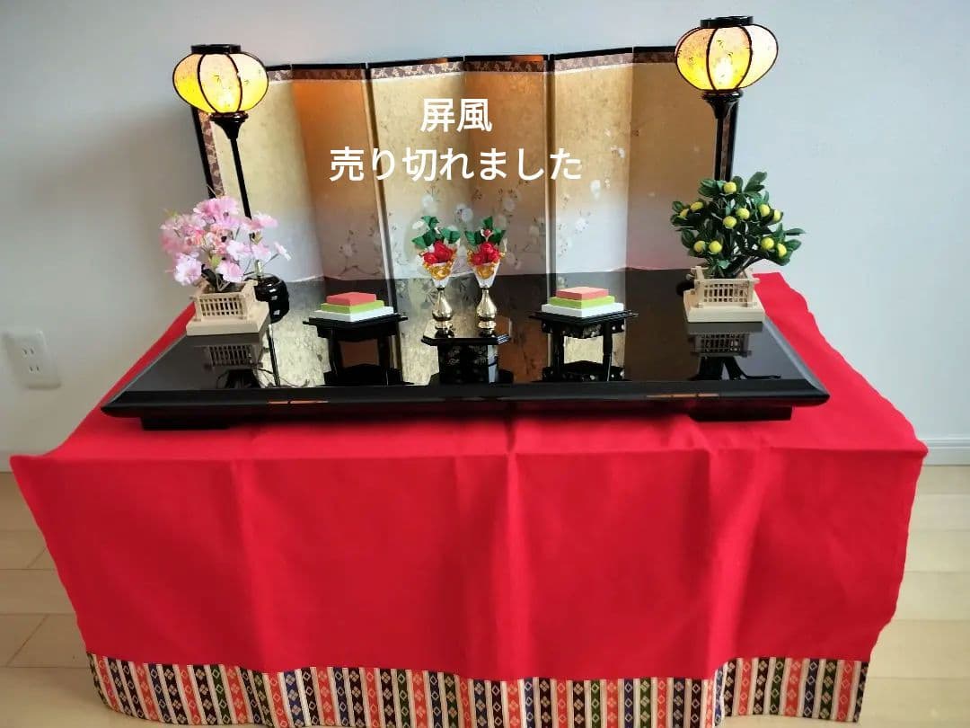 雛人形　吉徳大光　雛道具　まとめ売り　単品売り可 雛人形,吉徳大光,花ひいな,春彩,コンパクト収納飾り,305-356,ひな人形