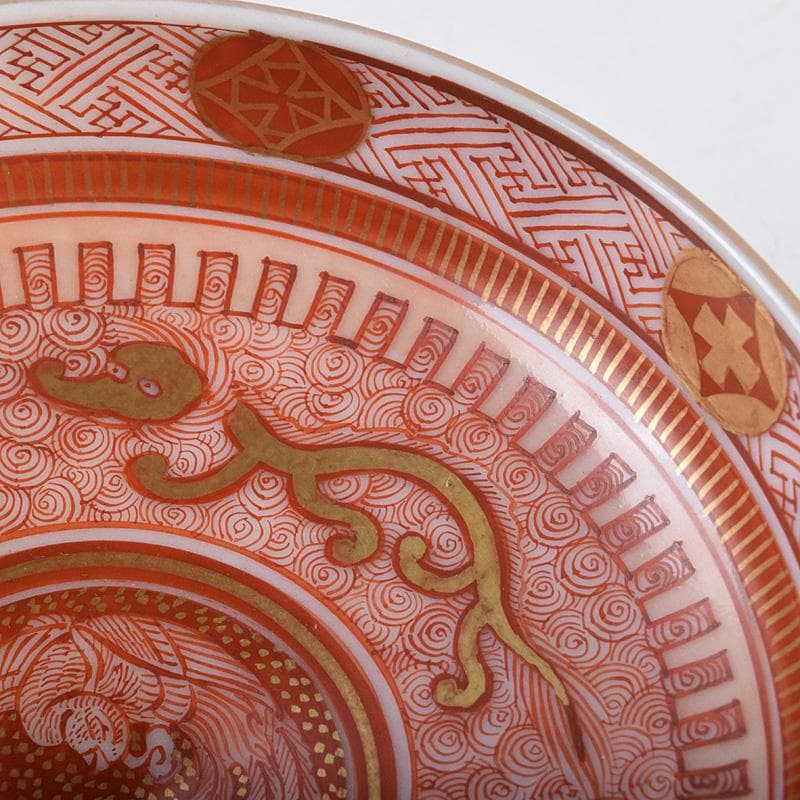 九谷焼 古九谷 赤絵金彩 鳳凰文 盃 一對 時代箱付 D R8979 - メルカリ