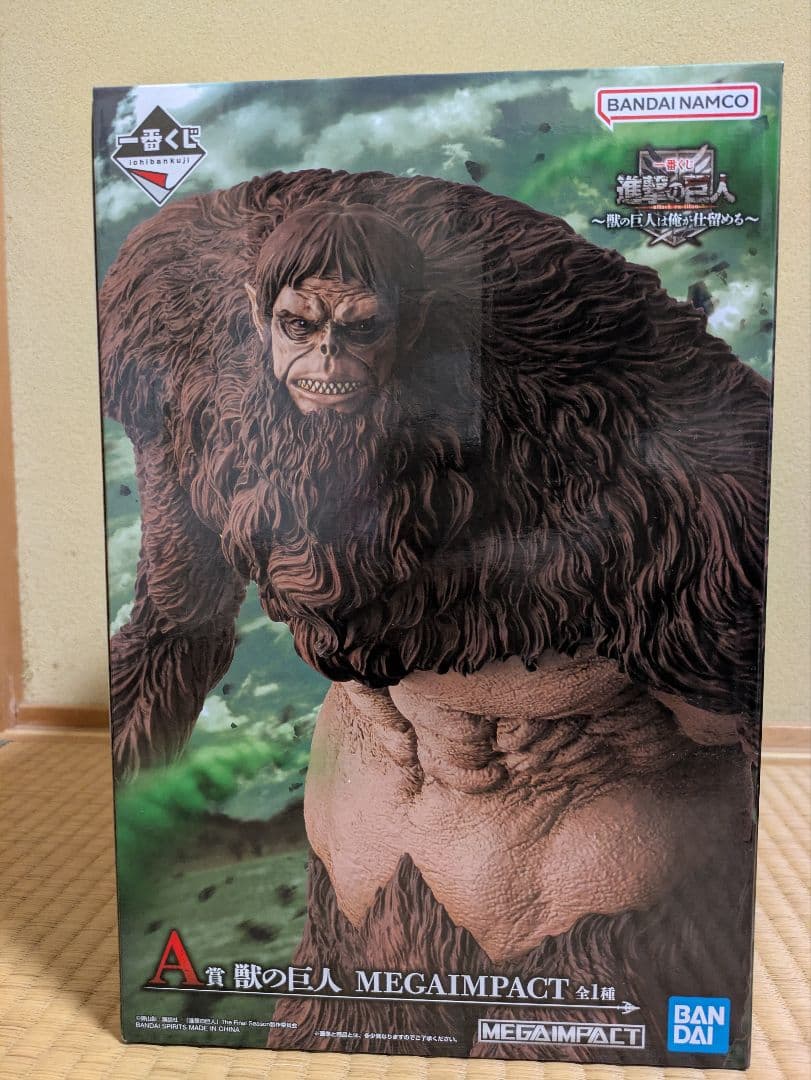 一番くじ　進撃の巨人 〜獣の巨人は俺が仕留める〜 A賞 新品未開封 一番くじ 進撃の巨人 ～獣の巨人は俺が仕留める～｜一番くじ倶楽部