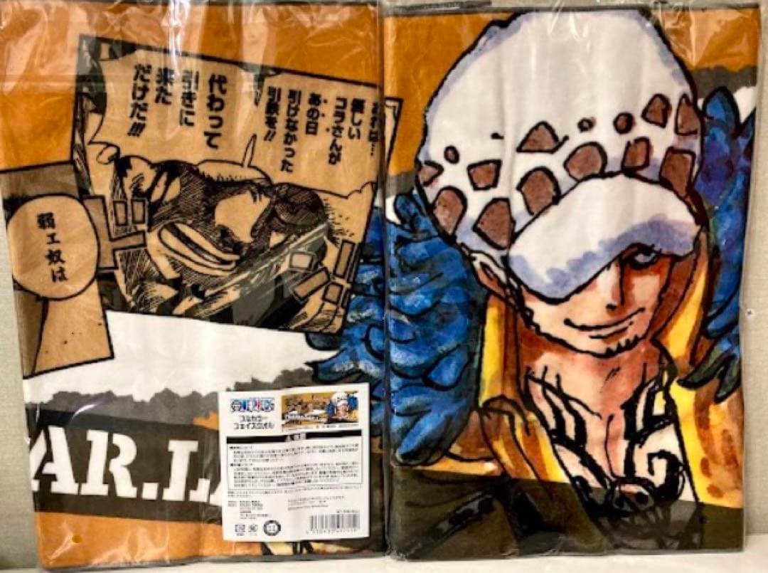 ワンピース フルカラーフェイスタオル トラファルガー・ロー