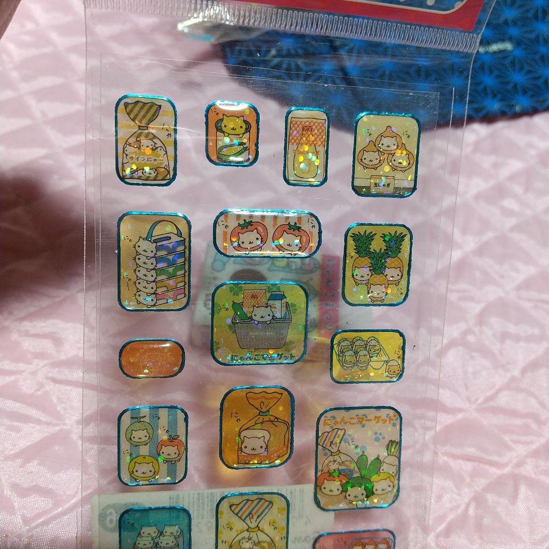 激レア！にゃんにゃんにゃんこの色々セット 未使用！2003年 - メルカリ