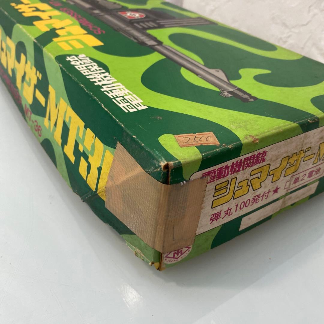 ☆昭和レトロ シュマイザー MT-36 電動機関銃☆ - メルカリ