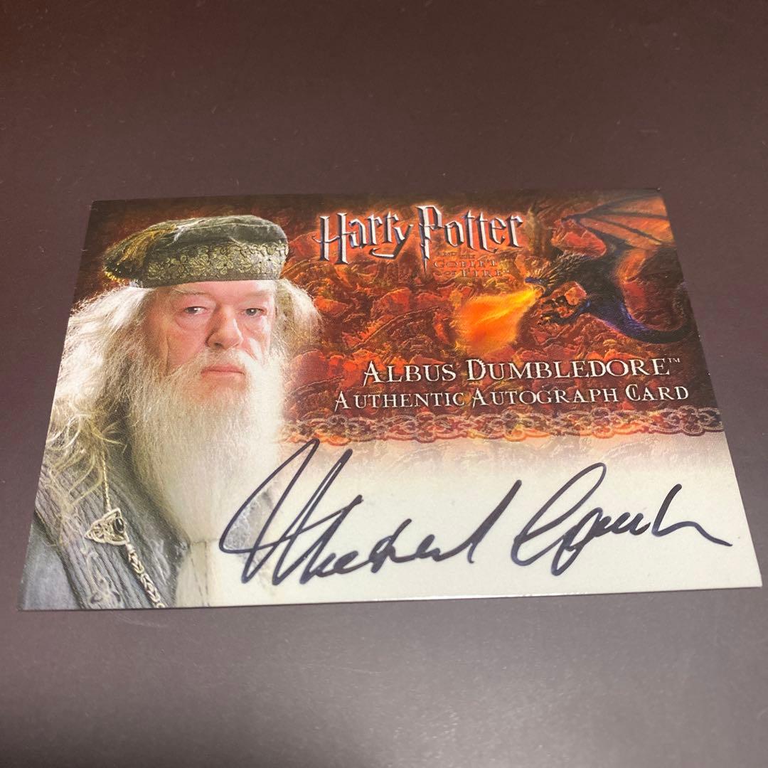 ハリー・ポッター アルバス・ダンブルドア サインカード - メルカリ
