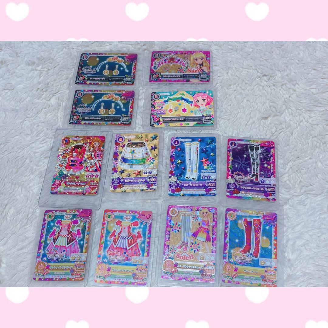 アイカツカード ソレイユ プレミアム レア ユニットピンクパレード まとめ売り 劇場版アイカツ！」公開10周年記念！ 劇中登場のアイカツ！カード