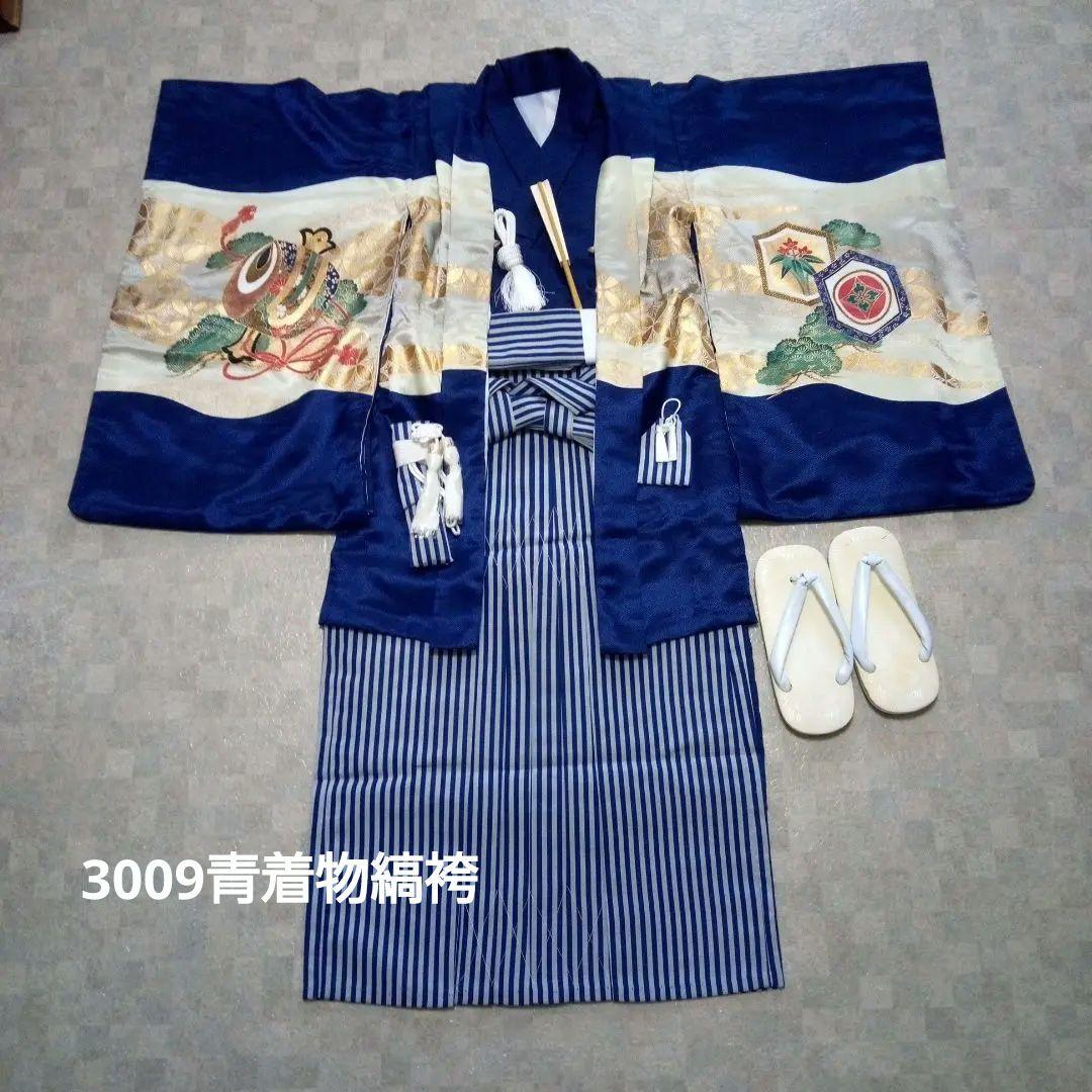 美品【七五三5歳用】羽織、着物と新品袴セット 楽天市場】七五三 着物 5歳 羽織袴セット 男の子 10点フルセット