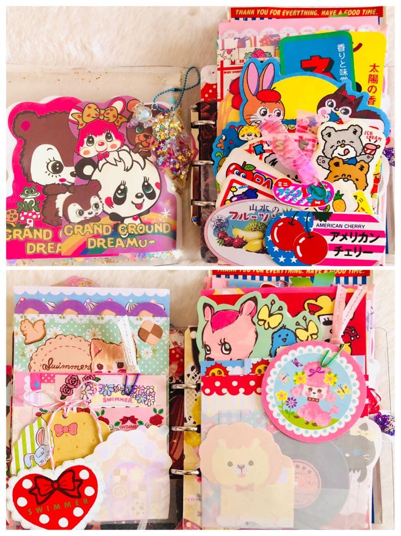 専用・追加分②』おすそ分けファイル No.284~328（12冊分） 0618-02 60