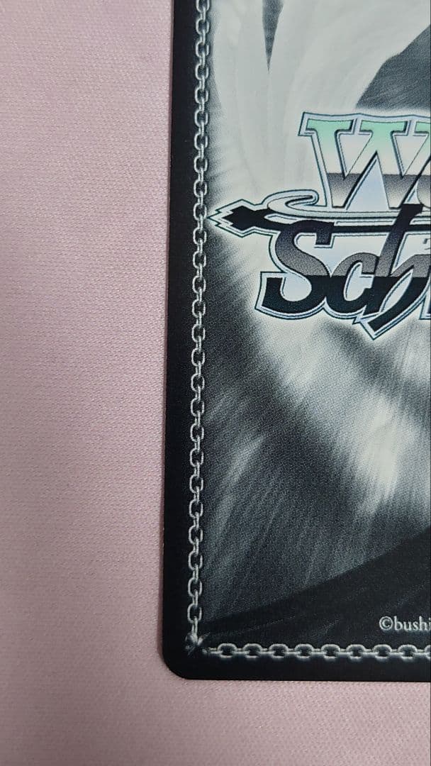 summer pockets 空門蒼 spサイン入りヴァイスシュヴァルツカード