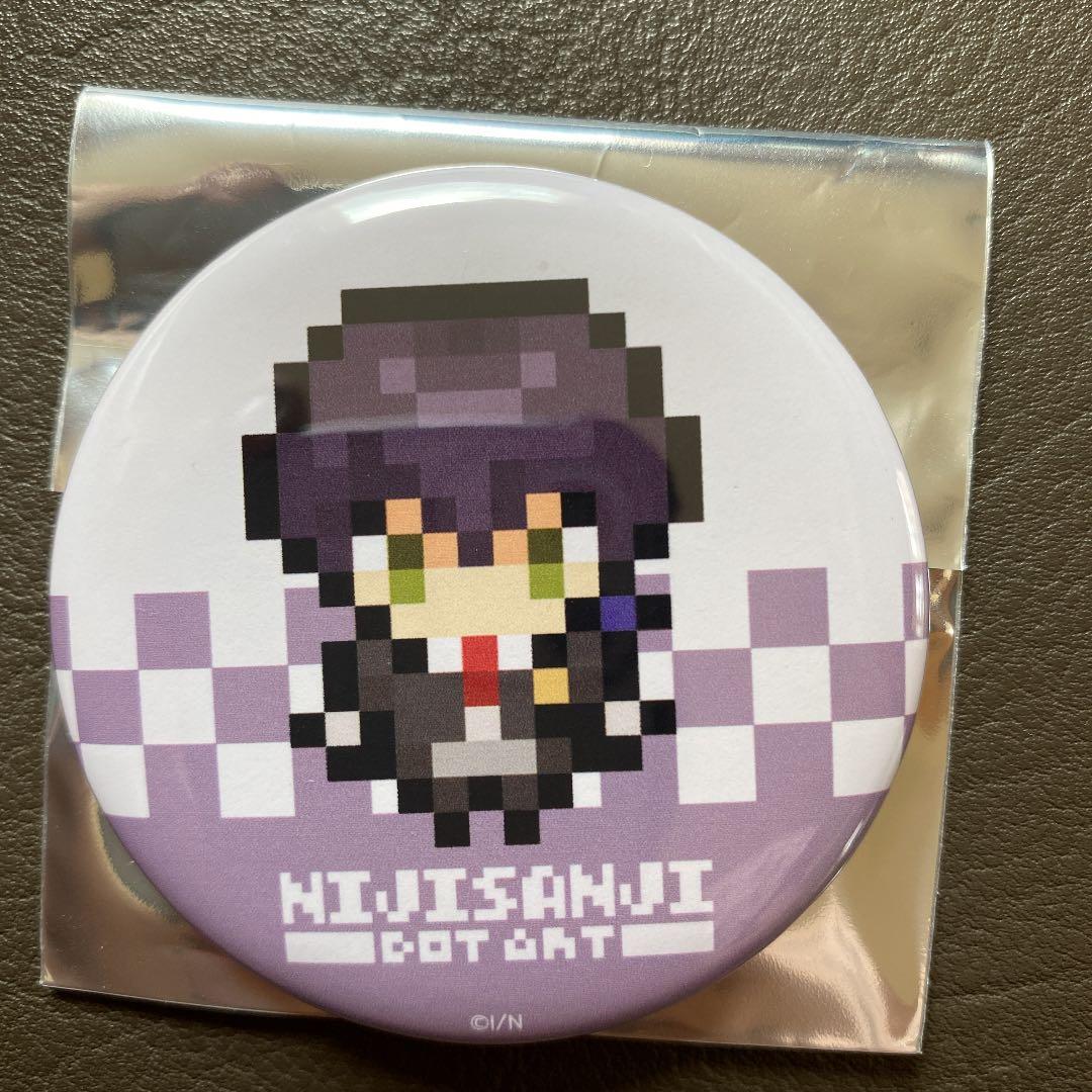 にじさんじ ドットアートグッズ 第2弾 缶バッジ 剣持刀也 - メルカリ