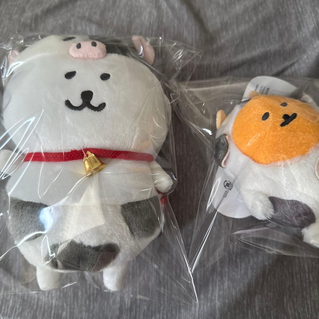 ナガノ 自分ツッコミくま ハッピーバッグ 2021 干支 ぬいぐるみ 丑年 牛