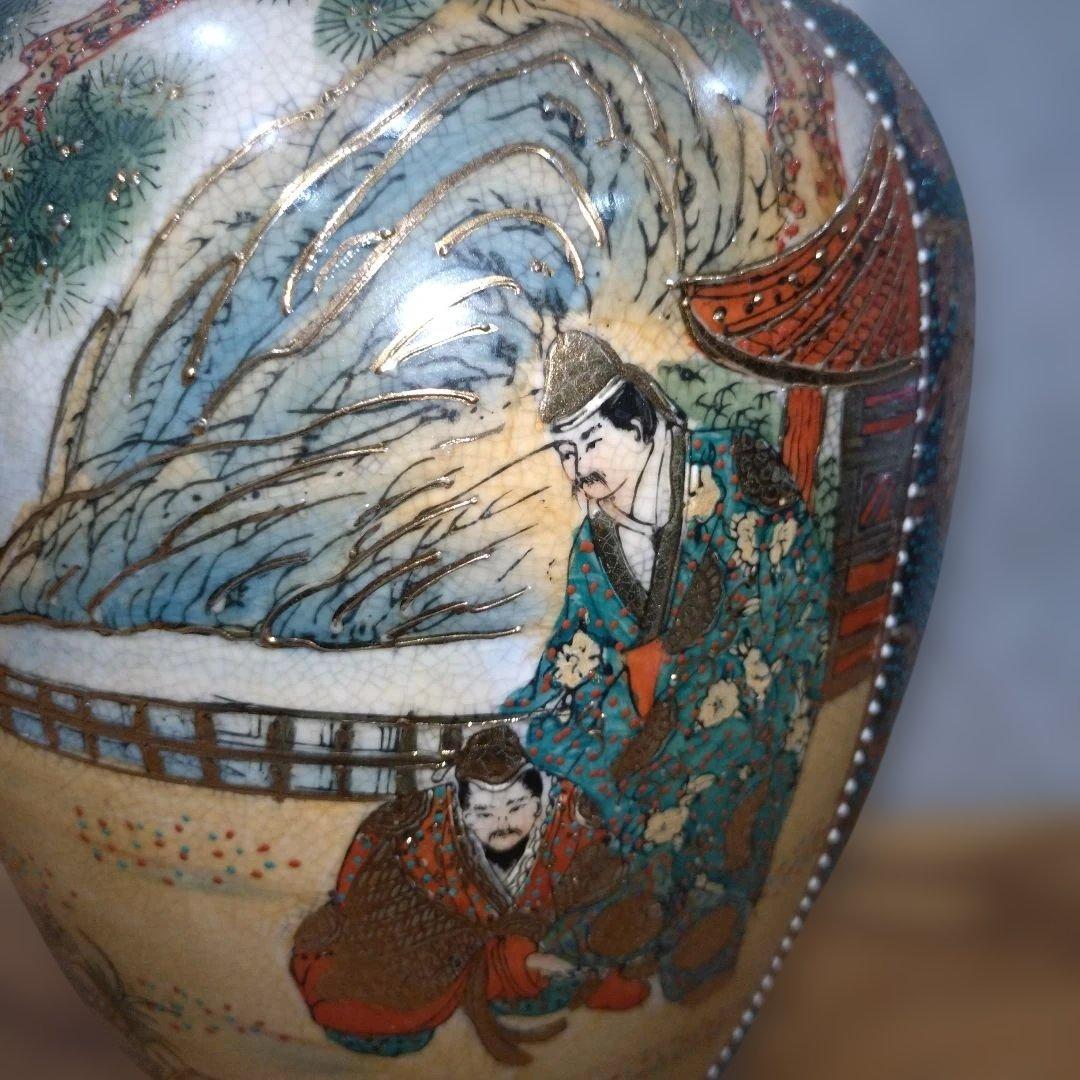 飾り壺 戦国武将 絵図 花瓶 大壺 アンティーク ヴィンテージ - メルカリ