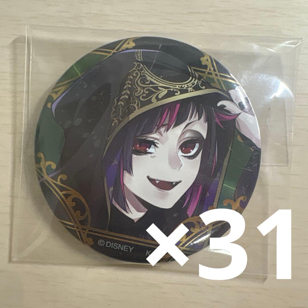 リリア ツイステ 缶バッジ 式典服 リリア・ヴァンルージュ - メルカリ