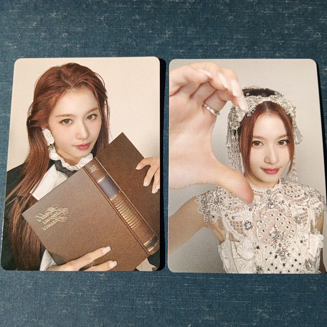 MISAMO トレカ ラキドロ サナ 2枚 - メルカリ