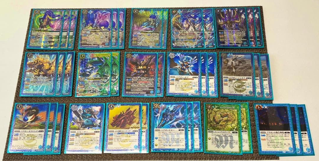 バトスピ 爆蒼 フラカン デッキ - メルカリ