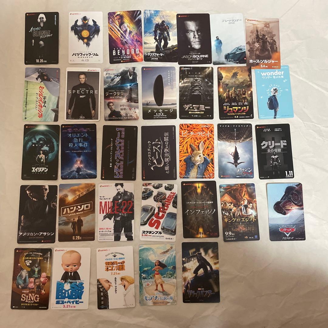 プ*も様 ※使用済み ムビチケ 前売り券 アトミック・ブロンド他 洋画