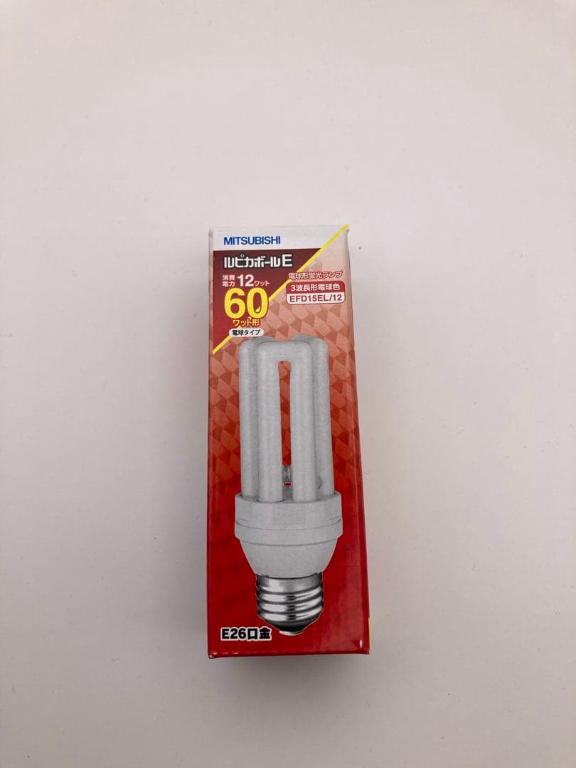 三菱 ルピカボールE EFD15EL/12 8個セット 三菱 ルピカボールE EFD15EL/12 8個セット 三菱電機 ルピカボールE