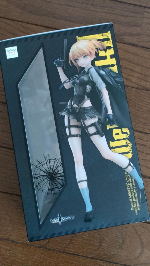 ウェルロッドMkⅡ「ドールズフロンロライン」 1/7 Amazon.co.jp: 美ドールズフロントライン ウェルロッドMkII 1/7 : おもちゃ