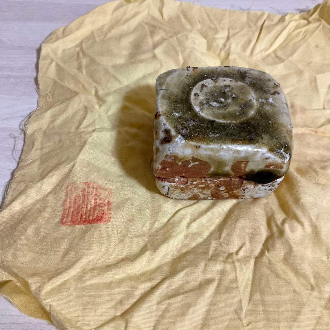 伊賀焼 香合 清文 木箱付き 共箱 茶道具 茶道 香道 香炉 香入 - メルカリ