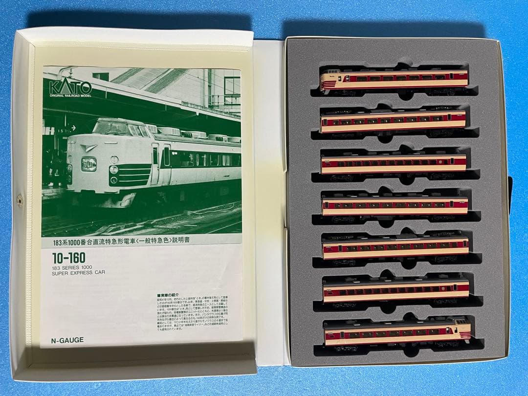 4141】Nゲージ KATO 10-160 183系1000番台 7両セット - メルカリ