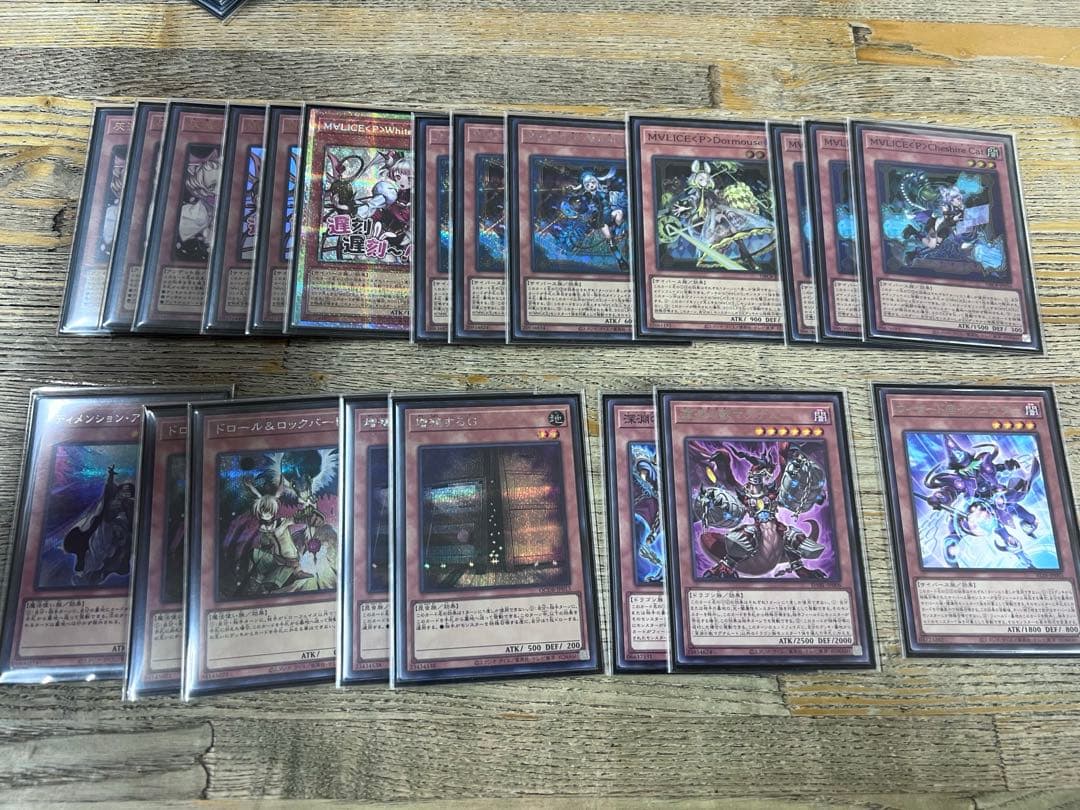 遊戯王 引退品 M∀LICE本格構築デッキ - メルカリ