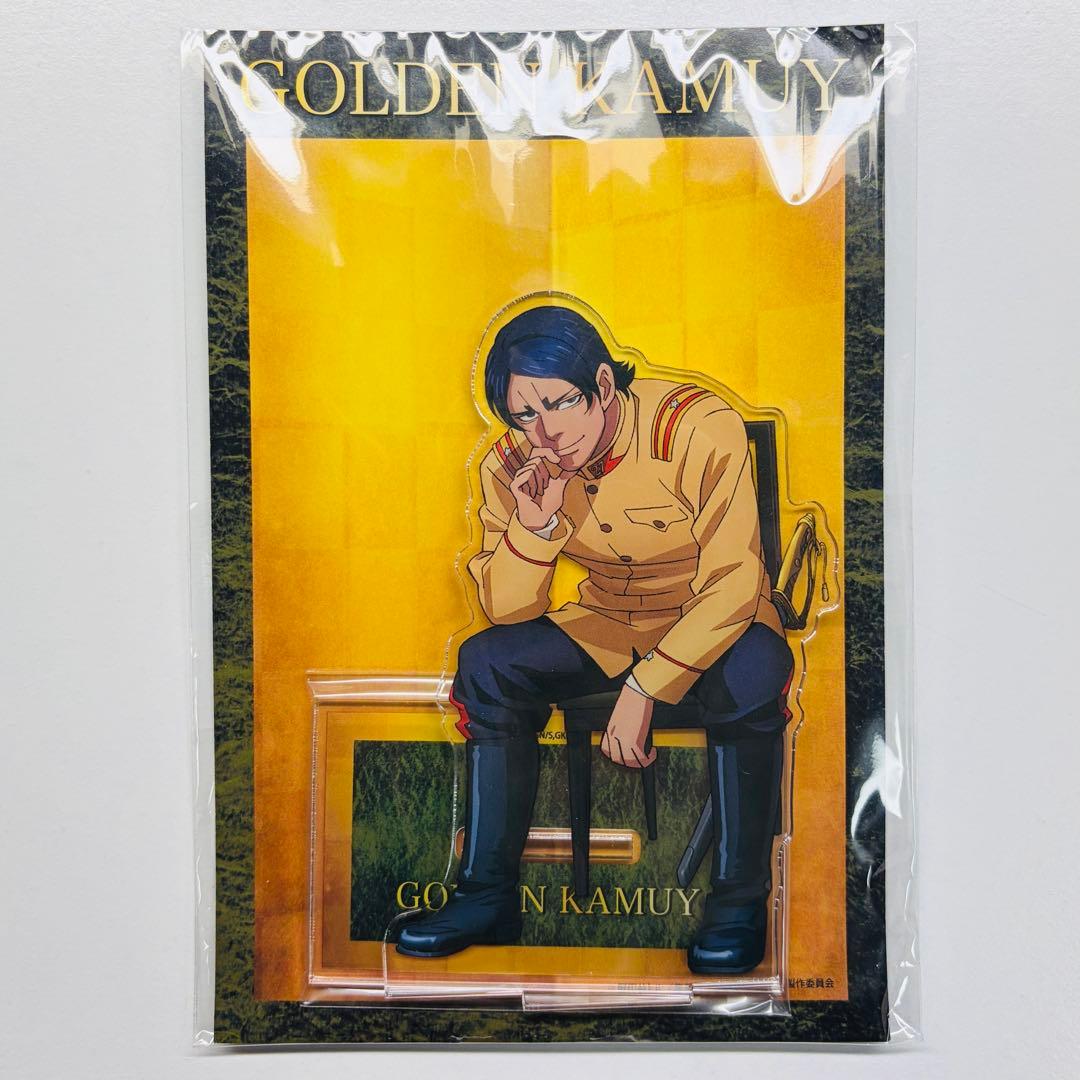 ゴールデンカムイ 軍人ブロマイド柄ビッグアクリルスタンド 鯉登少尉