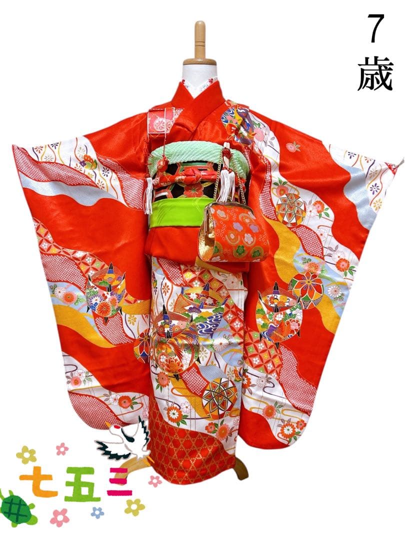 王道!!赤系♡七五三　7歳　女の子　フルセット　一式　朱赤　黒 紅一点” ブランド 七五三 7歳 女の子 着物 フルセット 正絹【源氏車柄】