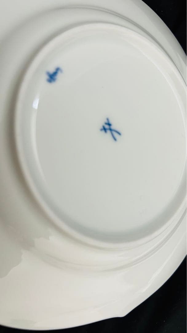 ともぴ様専用マイセン 白磁 皿 器 まとめ売り8枚 ソーサー - メルカリ