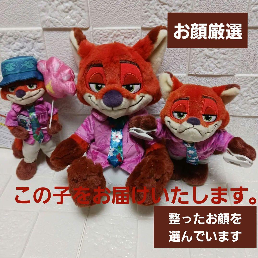 ズートピア　ポージーペンケース　肩のせ　ぬいぐるみバッジ　ニック　3点セット ズートピア2』の世界が東京ディズニーリゾート®︎に🚨 映画公開に