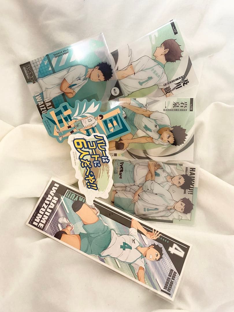 ハイキュー！！ 青葉城西セット - メルカリ