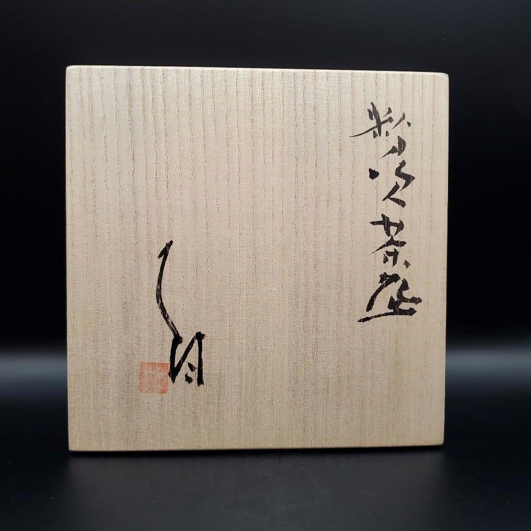 油彩画F4号 作者佐藤洋平 ニューヨークの光