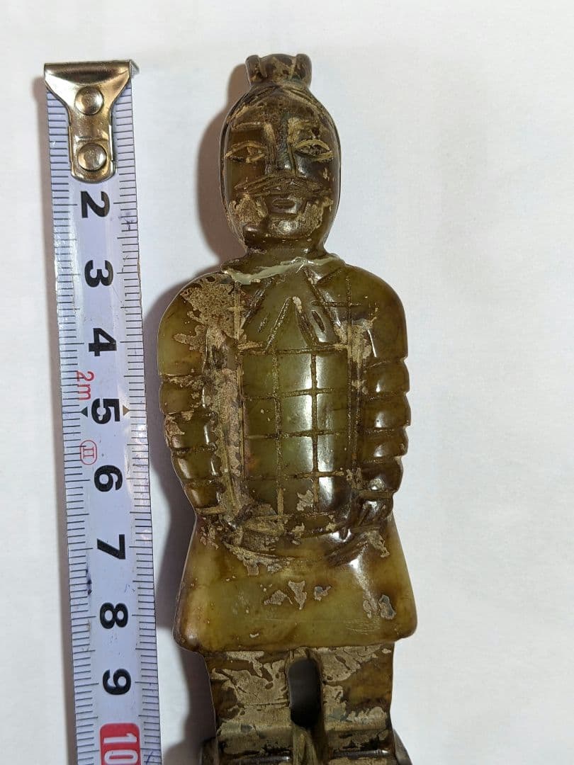 ⭐中国古代 玉石文化 古玉 玉器 周 秦 漢 アンティーク 骨董品