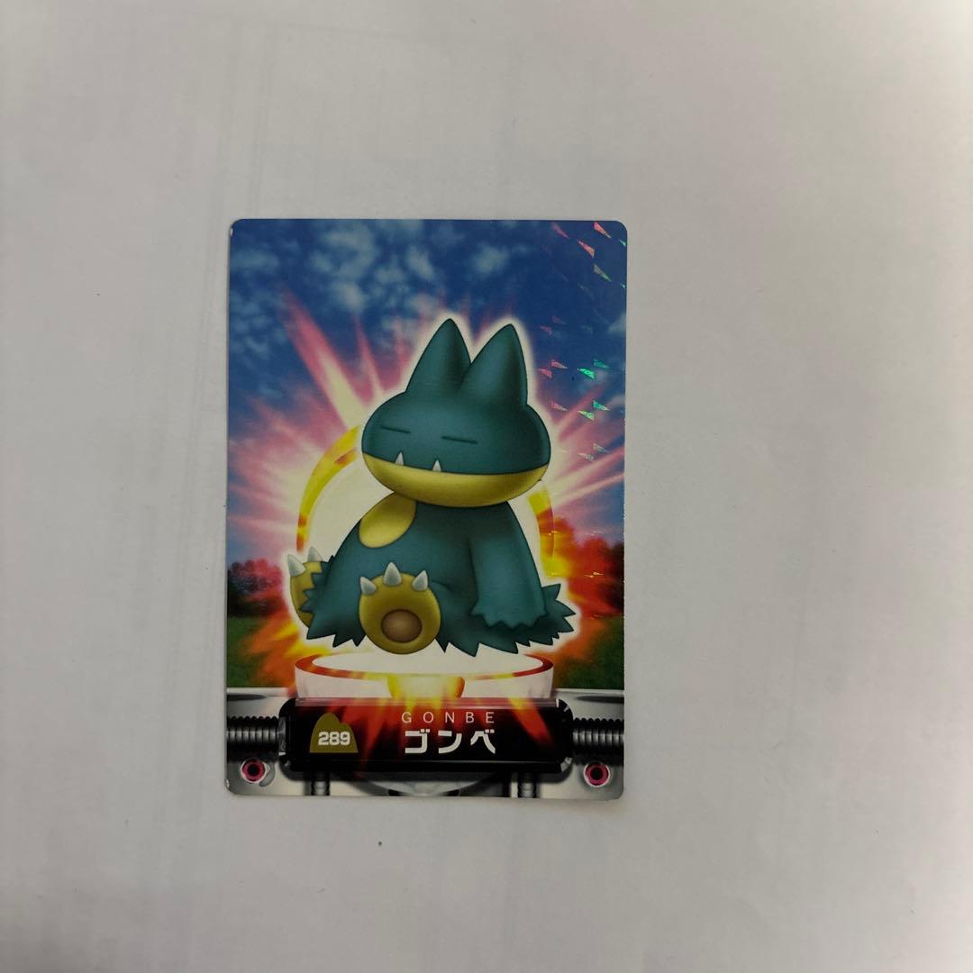 ポケモン図鑑カード ポケモンカード ゴンベ 298 - メルカリ