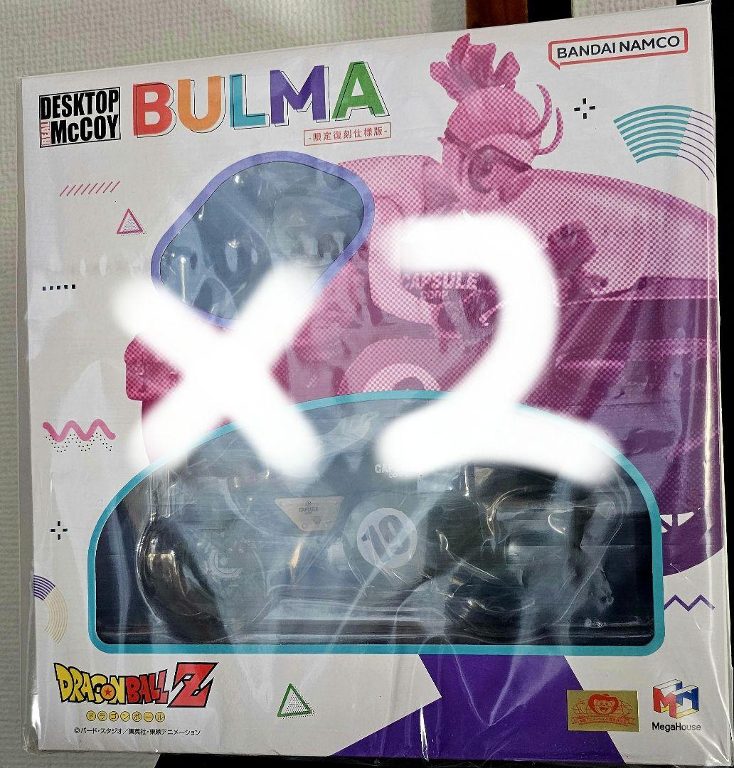 デスクトップリアルマッコイ ドラゴンボールZ 03 ブルマ 新品未開封　2点 Amazon.co.jp: デスクトップリアルマッコイ Z 03 ブルマ 完成