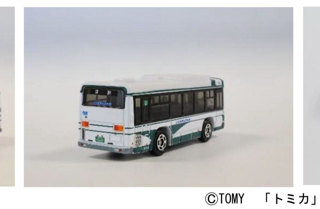 トミカ 三重交通バス 三交バス 路線バス 5個セット レアトミカ - メルカリ