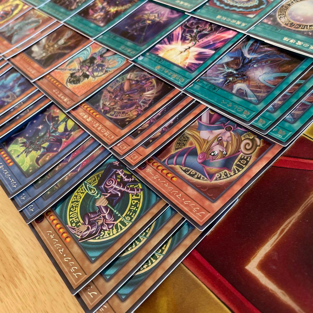 高レアリティ ブラックマジシャンデッキ 魂のしもべ 切り裂かれし闇