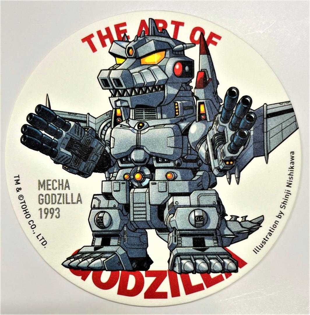 メカゴジラ 1993 西川伸司 SDイラスト コースター - メルカリ