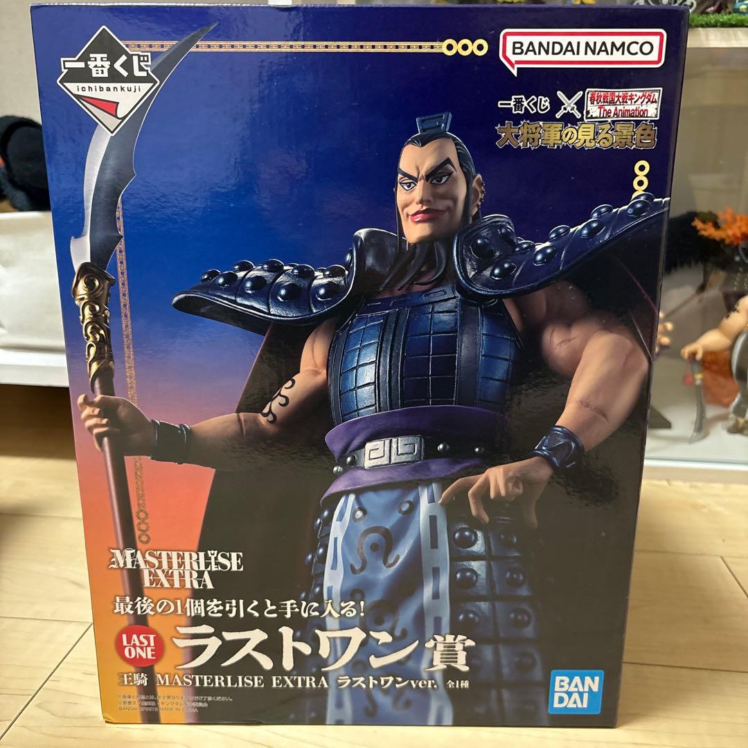 キングダム 一番くじ 王騎 ラストワン賞 Amazon.co.jp: 【】キングダム 一番くじ 王騎 フィギュア ラストワン