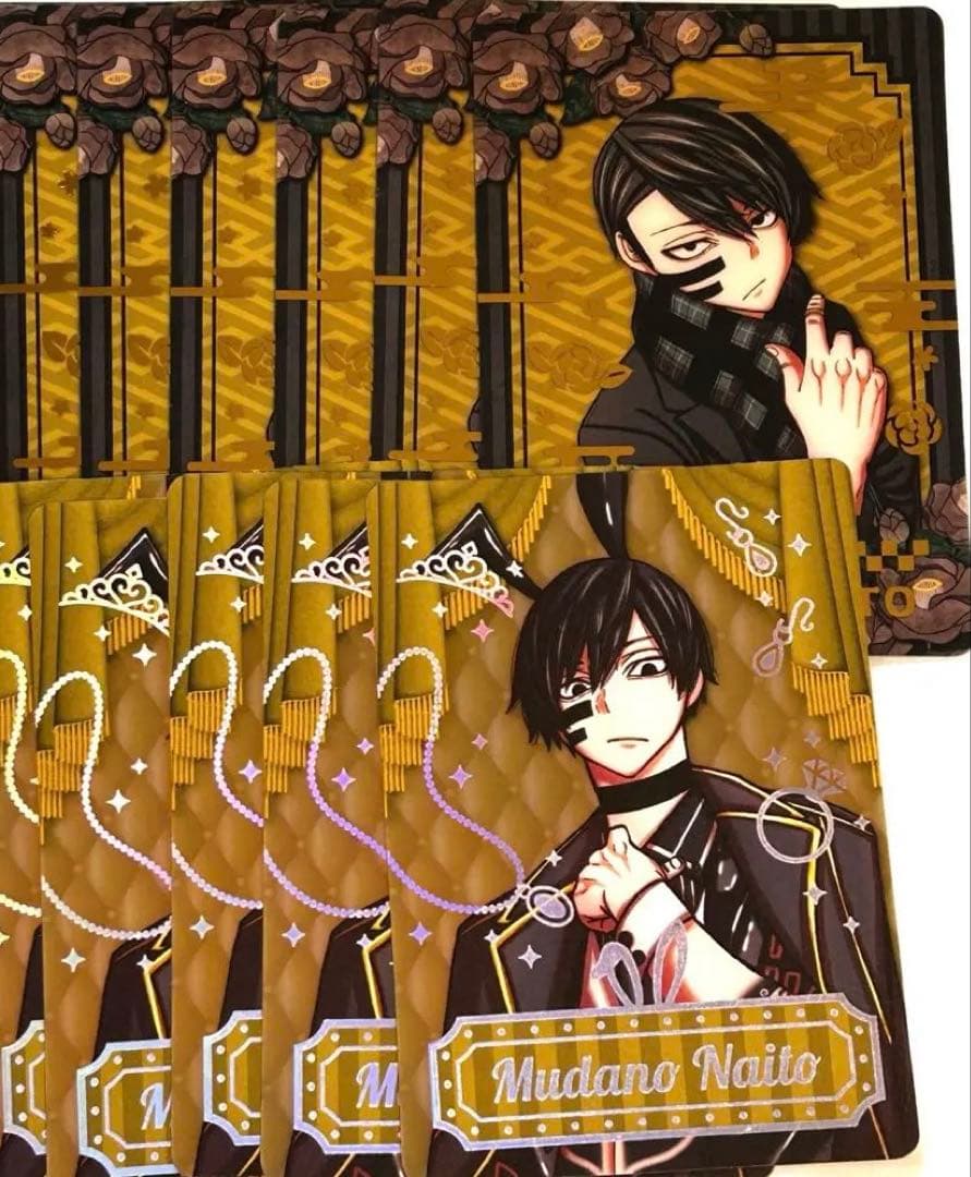 NARUTO ナルト グッズセット 綱手の首飾り はちがね額当て 非売品あり