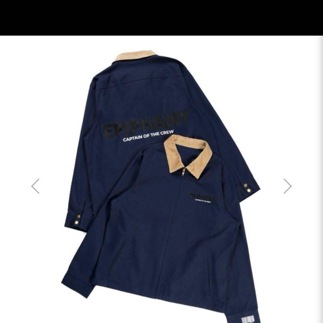 UVERworld 克哉 Produce Epiphany ジャケット ネイビー - メルカリ