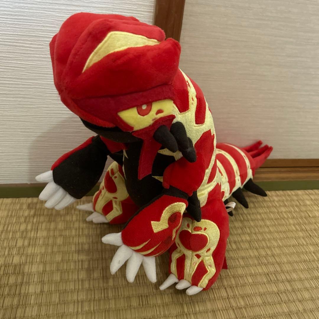 ゲンシグラードン ぬいぐるみ - メルカリ