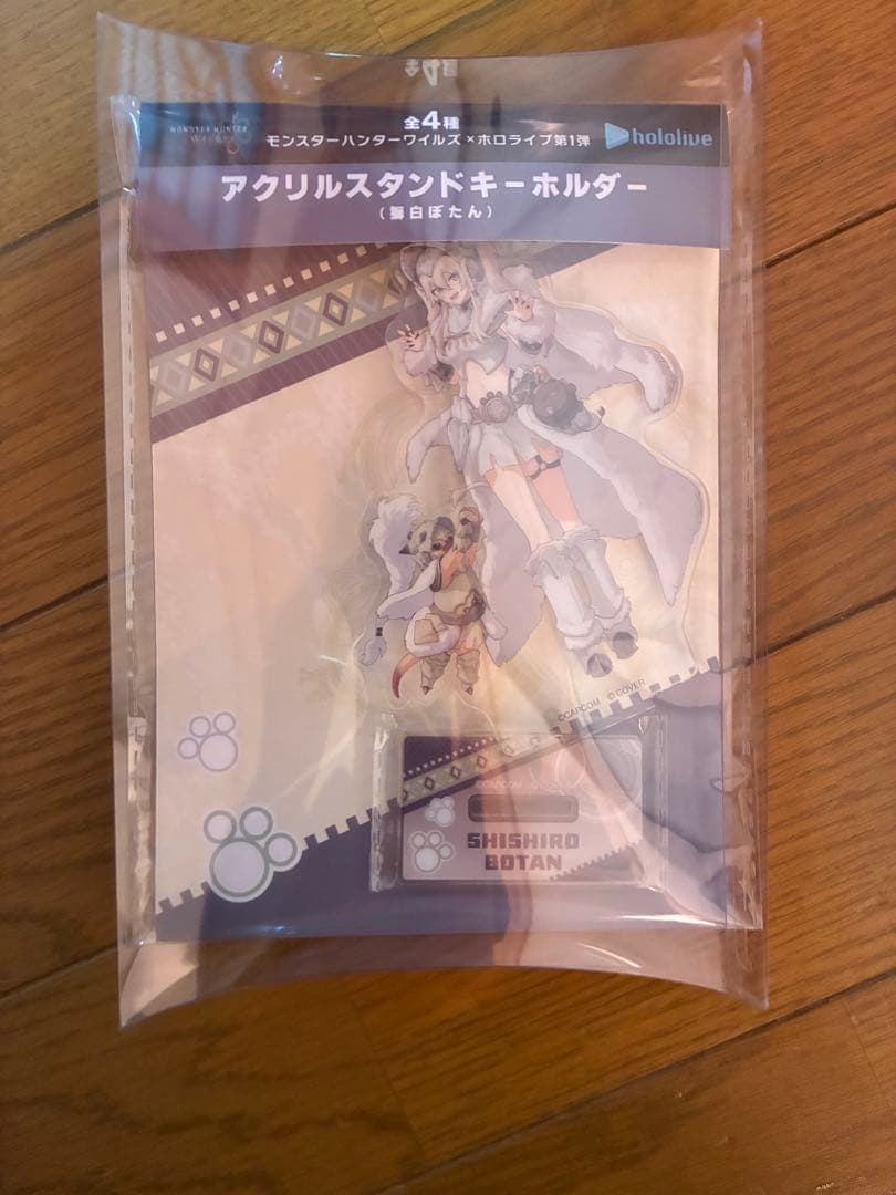 ホロライブ モンスターハンターワイルズ アクリルスタンド 獅白ぼた