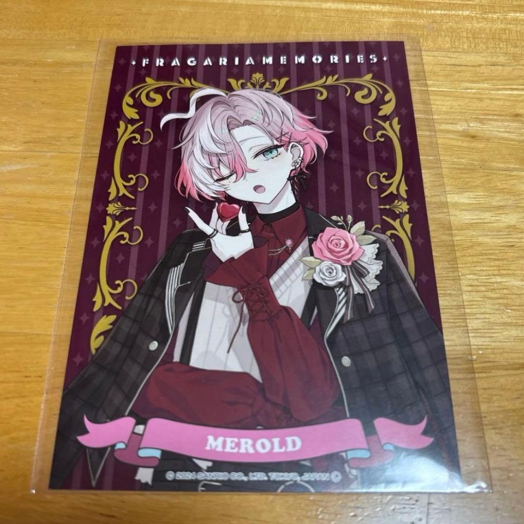 フラガリアメモリーズ メロルド - メルカリ